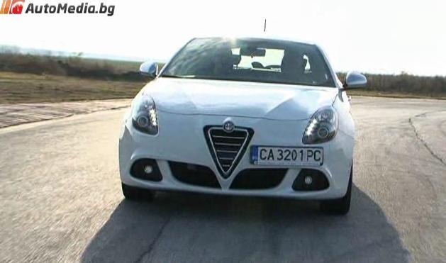 Alfa Romeo Giulietta тест драйв